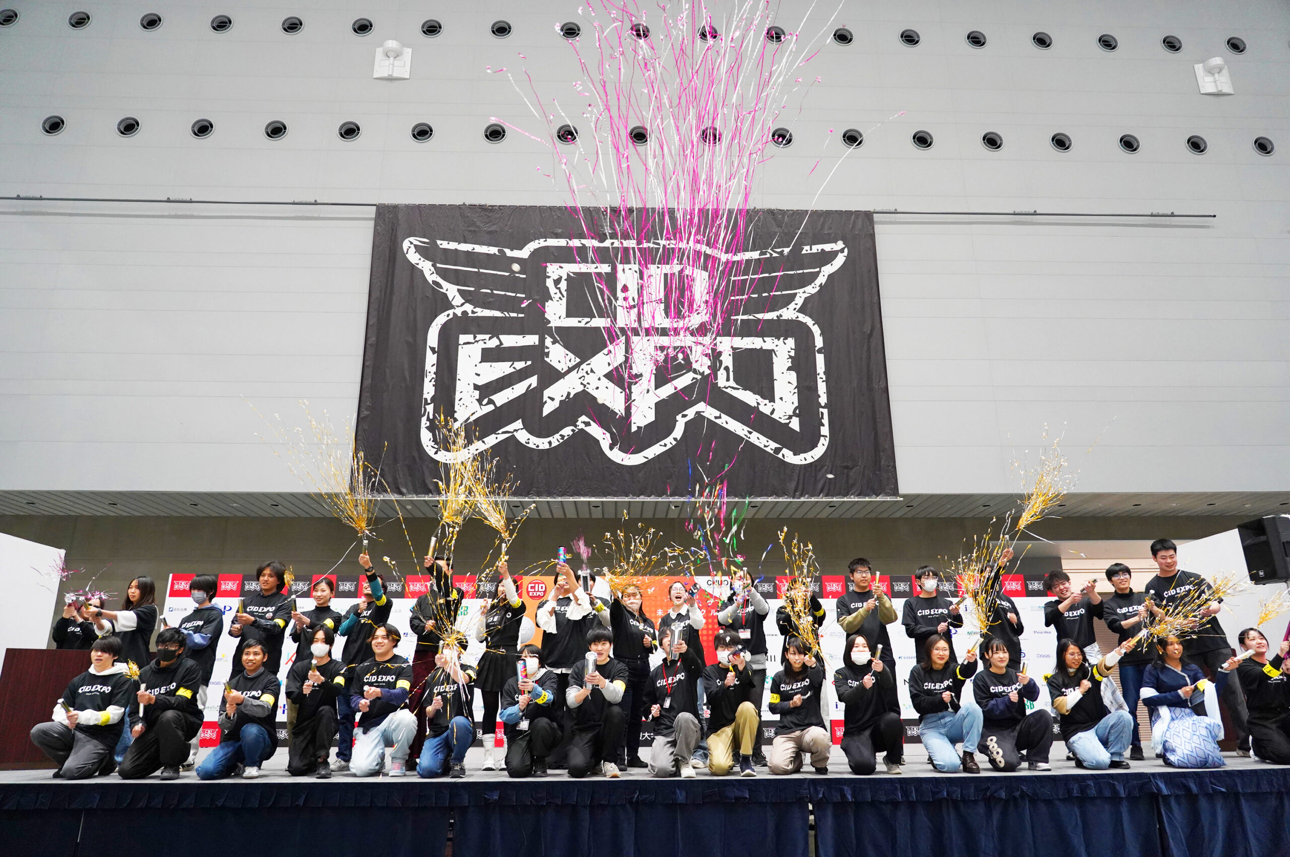 03_expo_photo