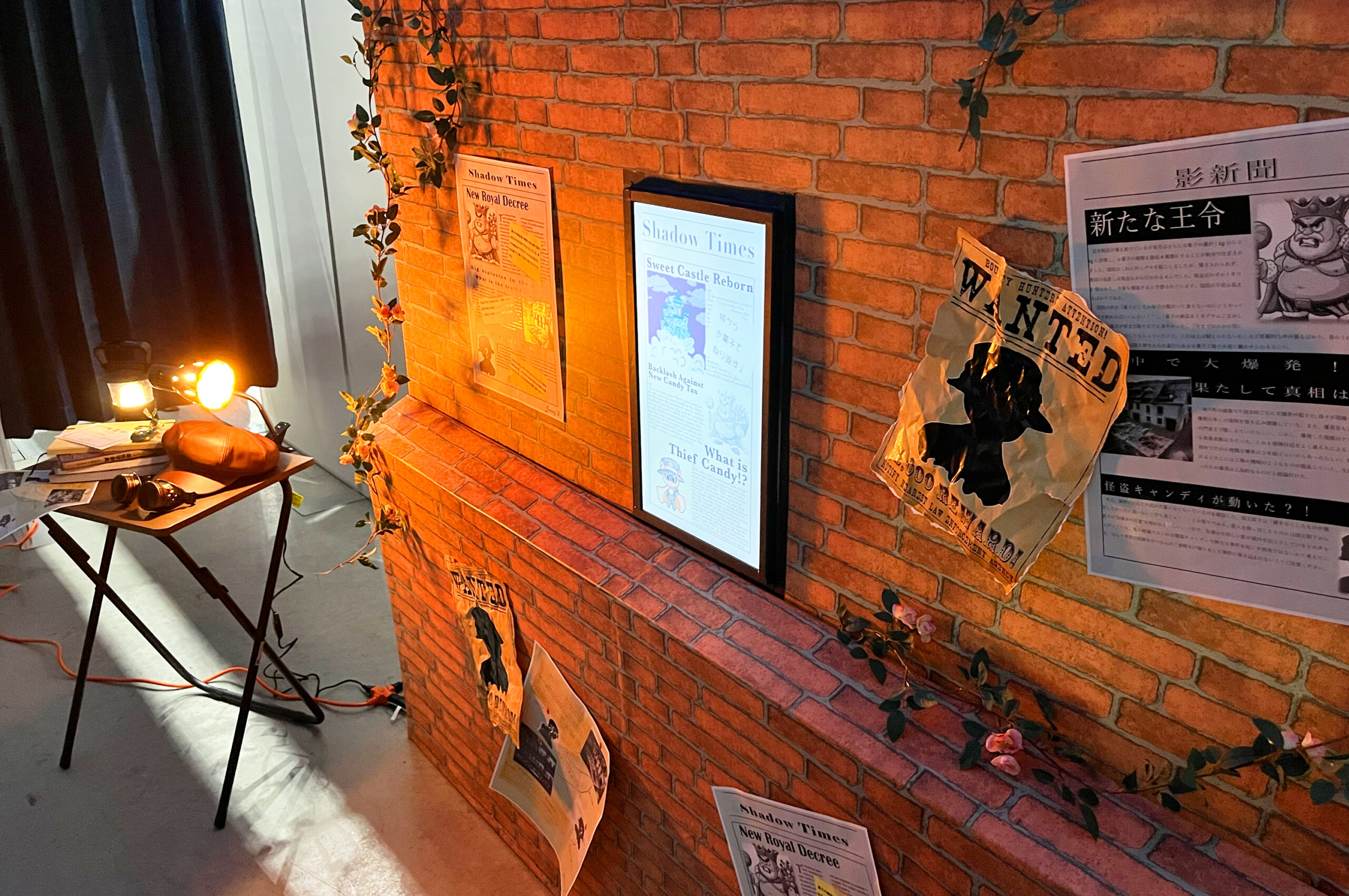 04_expo_photo