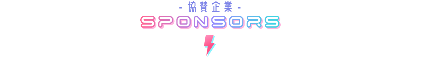 04_expo_title4 04_expo_title4